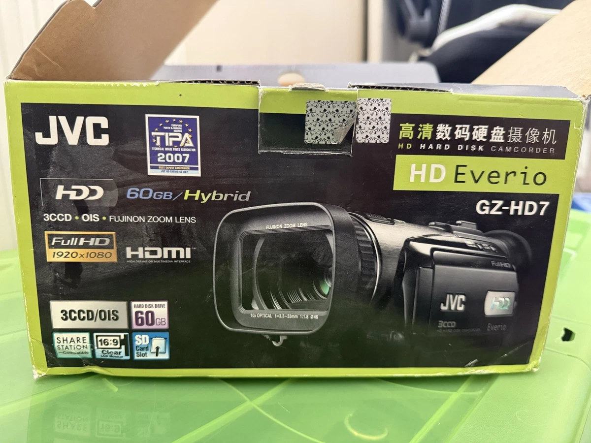 JVC Everio GZ-H Everio M177