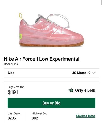 Nike Air Force 1 Experimental Pink