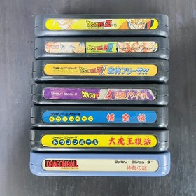Set of 7 Dragon Ball Series 1 2 3 Z Z2 Z3 Gaiden Nintendo Famicom Bandai