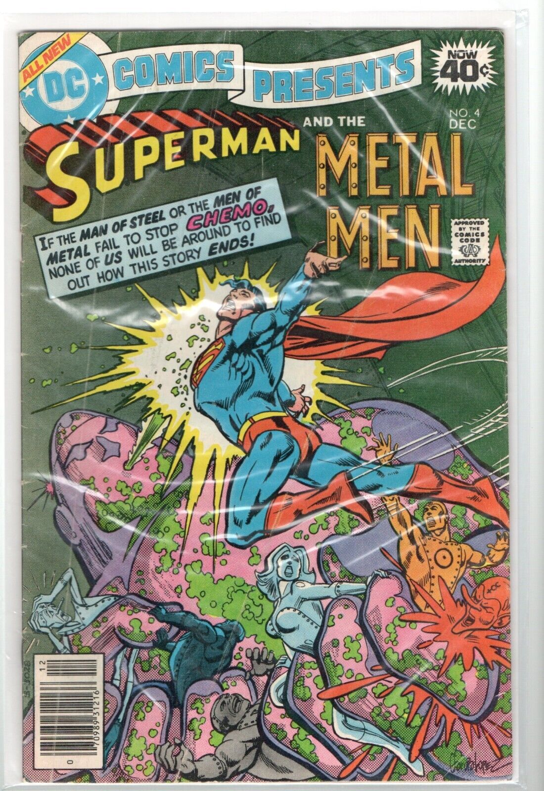 DC Vintage Comic Presents Lot 26 Diff Book Batman #4-#89