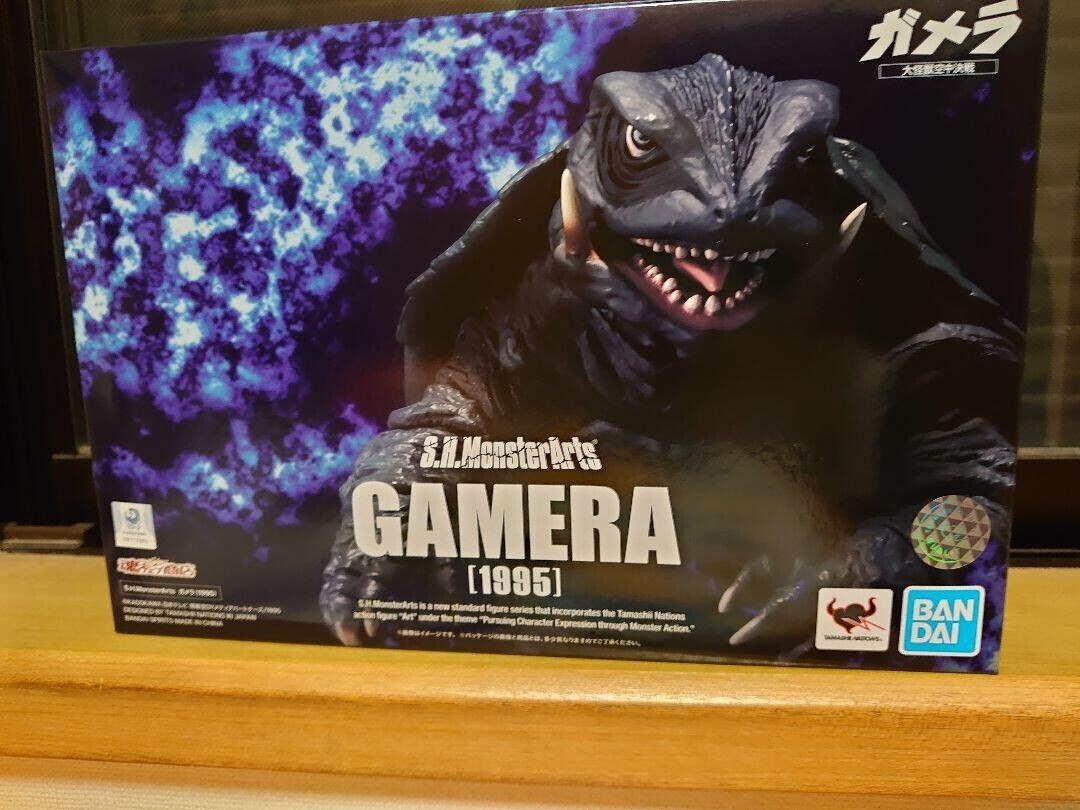 S.H. MonsterArts GAMERA 1995 Action Figure Bandai Monster