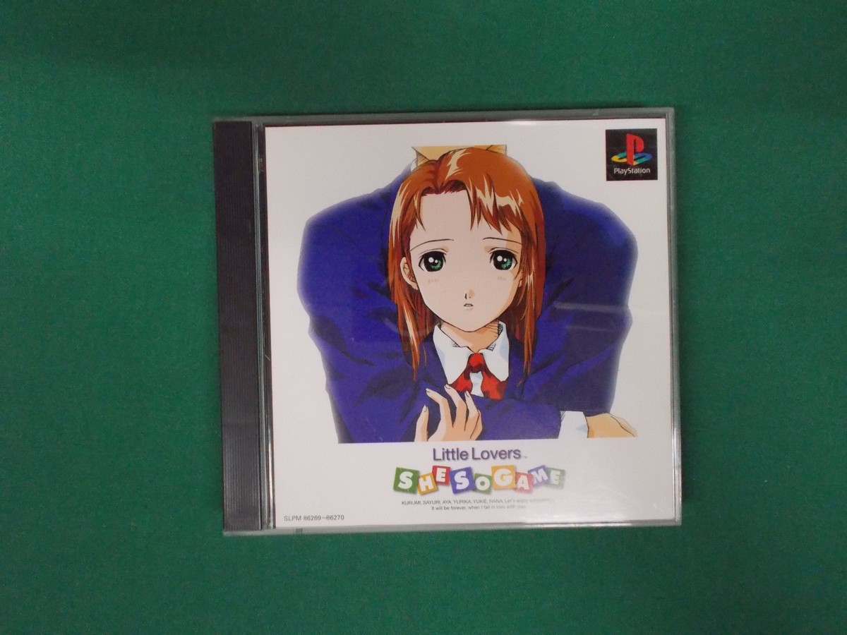 PCゲームソフト PC Little Lovers 駿河屋 -<中古>Little Lovers（パソコンソフト）