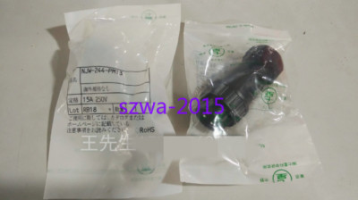 1pcs New Seven Star scientific waterproof joint NJW-244-PM