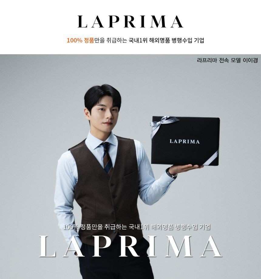 Saint Laurent Mini borsa a secchiello 90771851