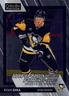 Ryan Shea 2023-24 O-Pee-Chee Platinum #294 RC Pittsburgh Penguins