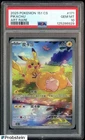 2025 Pokemon 151 CS Simplified Chinese Art Rare #171 Pikachu PSA 10 GEM MINT