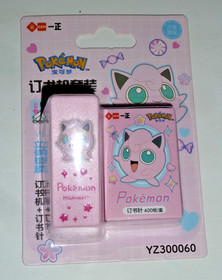 Jigglypuff Pokemon mini stapler & staples set desk supply cute pink NEW!