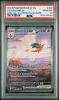 2023 POKEMON MEW EN-151 SPECIAL ILLUSTRATION RARE #199 CHARIZARD EX PSA 10