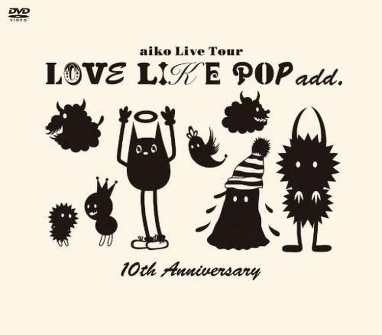K-POP・アジア aiko DVD K-POP・アジア aiko DVD Amazon.co.jp: Love Like Pop [DVD