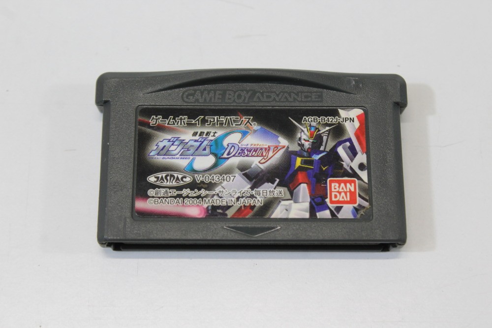 機動戦士ガンダムSEED DESTINY［GAMEBOY ADVANCE］ Mobile Suit Gundam Seed Destiny Nintendo Gameboy Advance GBA JP