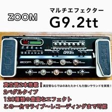Zoom G9.2tt Multi-Effects Guitar Effect Pedal JP
