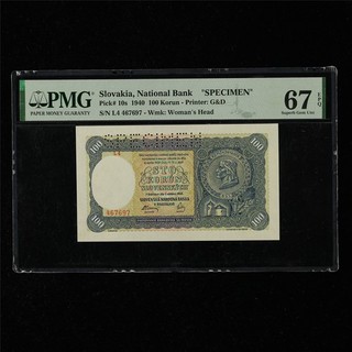 1940 Slovakia National Bank 100 Korun Pick#10s PMG 67 EPQ UNC "SPECIMEN"