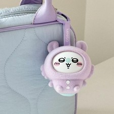 Vinyl Blind Box Face MINISO Pajamas Keychain Changing Chiikawa Figure Confirmed