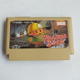 Boulder Dash pre-owned Nintendo Famicom NES Tested