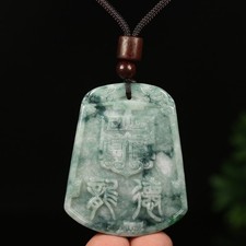 Certified 100 Natural Grade A Green Jade Jadeite Pendant Dragon Amulet 00423