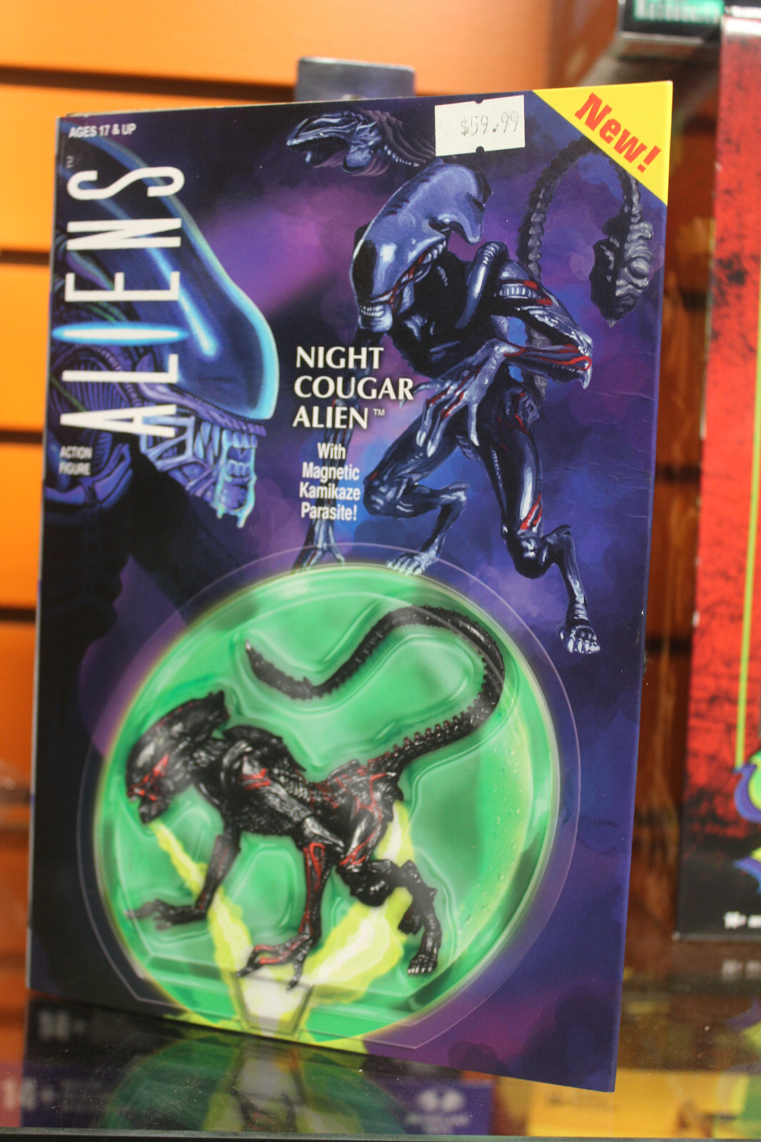 NECA Night Cougar Alien 7-Inch Action Figure Collectible Toy  