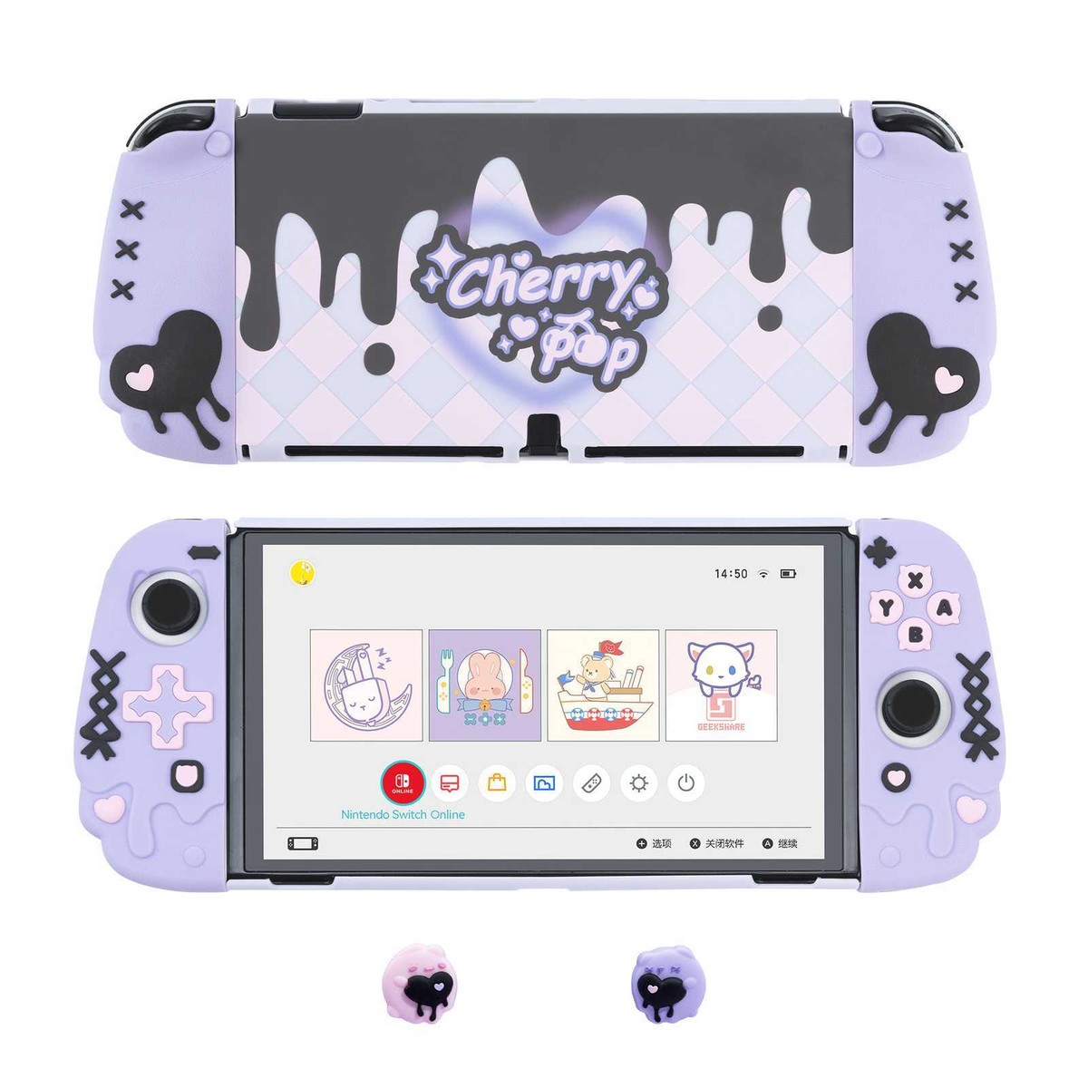 GeekShare Case for Nintendo Switch/OLED HardShell Silicone Joycon