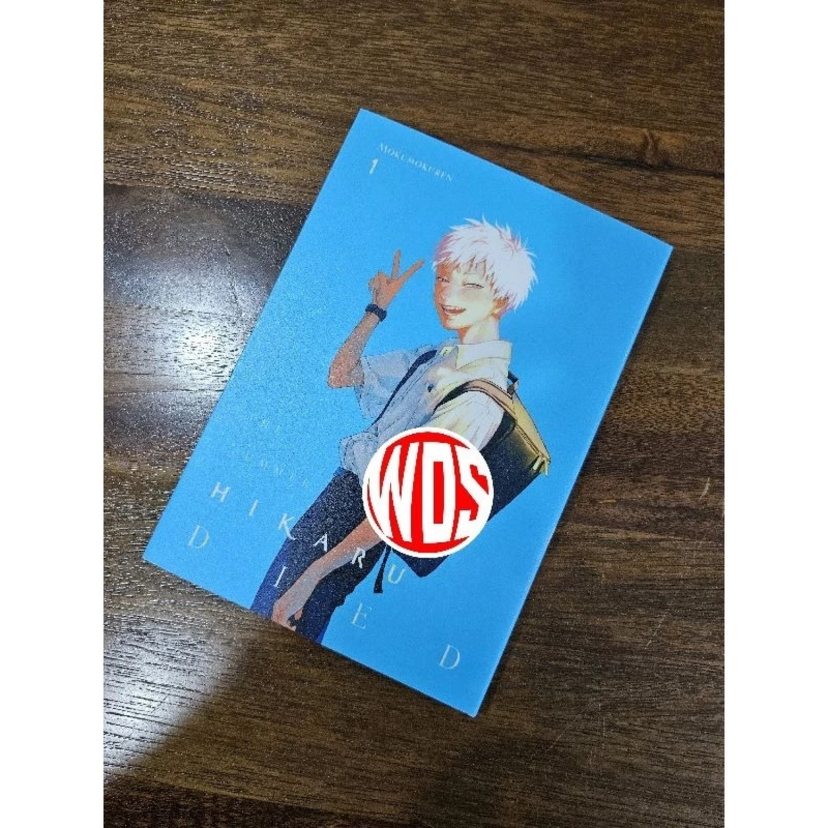 The Summer Hikaru Died Manga English Volume 1-5 SINGLE/FULL SET by