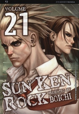 Boichi - Sun Ken Rock #21