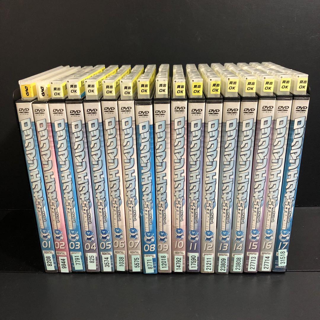 Rockman Exe Stream Dvd Anime Complete Set | eBay Rockman Exe Stream Dvd Anime Complete Set | eBay