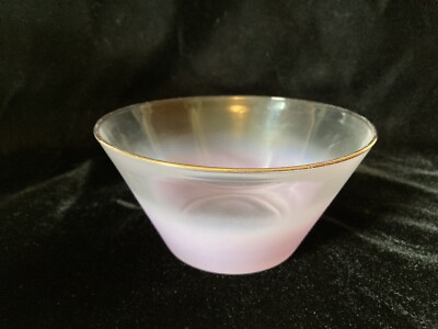 Blendo Glass Frosted Purple Bowl - Extra Dish or Replacement for Chip/Dip 5.25''