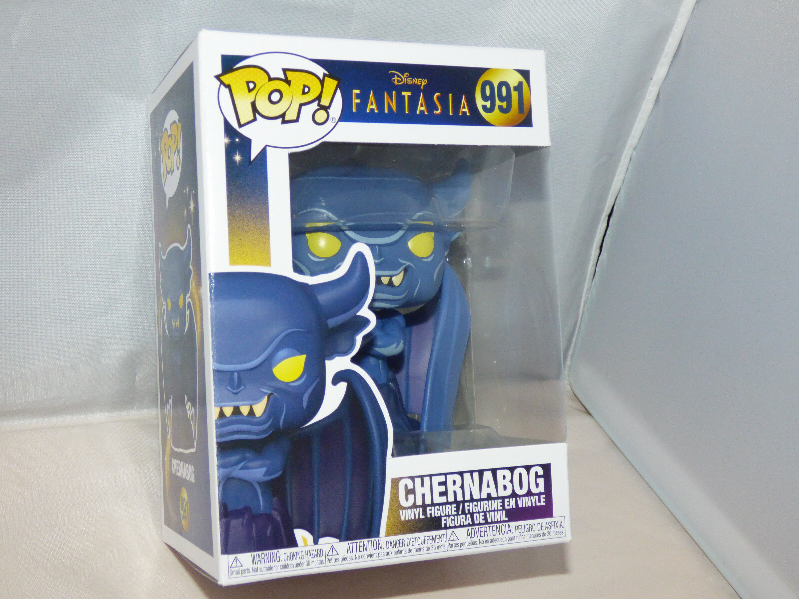 Funko Pop! Vinyl Figure - Disney #991 - Chernabog [Arms Crossed]