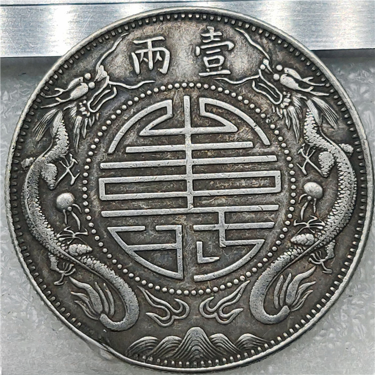龍文鎮，古銅製，在銘 文鎮 龍のYahoo!オークション(旧ヤフオク!)の相場・価格を見る
