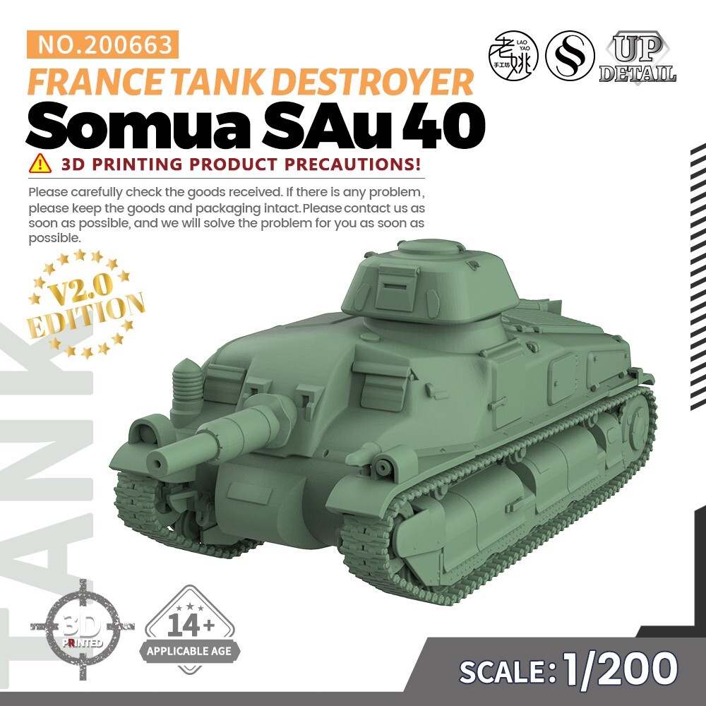 MRY-SFW 1/200 France Somua SAu 40 Tank Destroyer