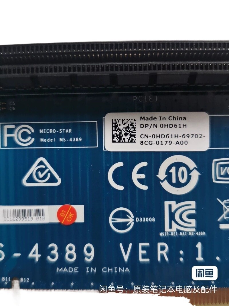 DELL Alienware X51 R3 PCIE SSD board HD61H MS-4389 0HD61H | eBay