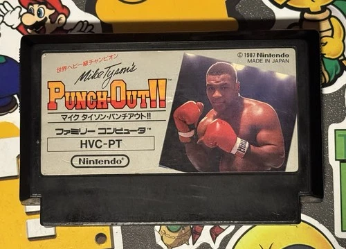 Mike Tyson's Punch Out!! Nintendo Famicom Japan Import US Seller TESTED