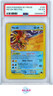 HO-OH-REV.FOIL POKEMON SKYRIDGE 2003 149 PSA 4