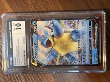 pokemon card game sword & shield starter set vmax blastoise 2021 SWSH Black Star Promo #103 PSA 10 Common Lands Attack 2 Pokemon Card Game Sword &