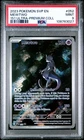 2023 POKEMON SVP EN-SV BLACK STAR PROMO 151 ULTRA-PREM COLL #052 MEWTWO PSA 9