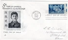 1942 #906 CHINA WWII ELECTRIC EYE ON FDC W/ ART CRAFT CACHET