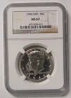 1965, 66, 67 SMS Kennedy Half Dollar NGC MS67