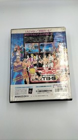 Snk The King Of Fighters 94 Neogeo Cartridge Software FmF28