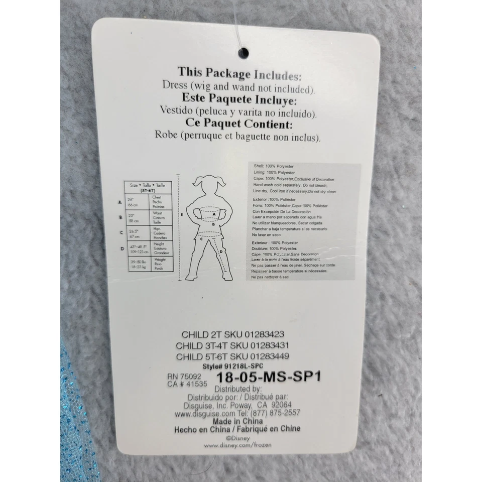 Disney Frozen Elsa Dress Toddler Girls Costume 5T 6T Blue Sparkle Halloween - Image 2 of 4