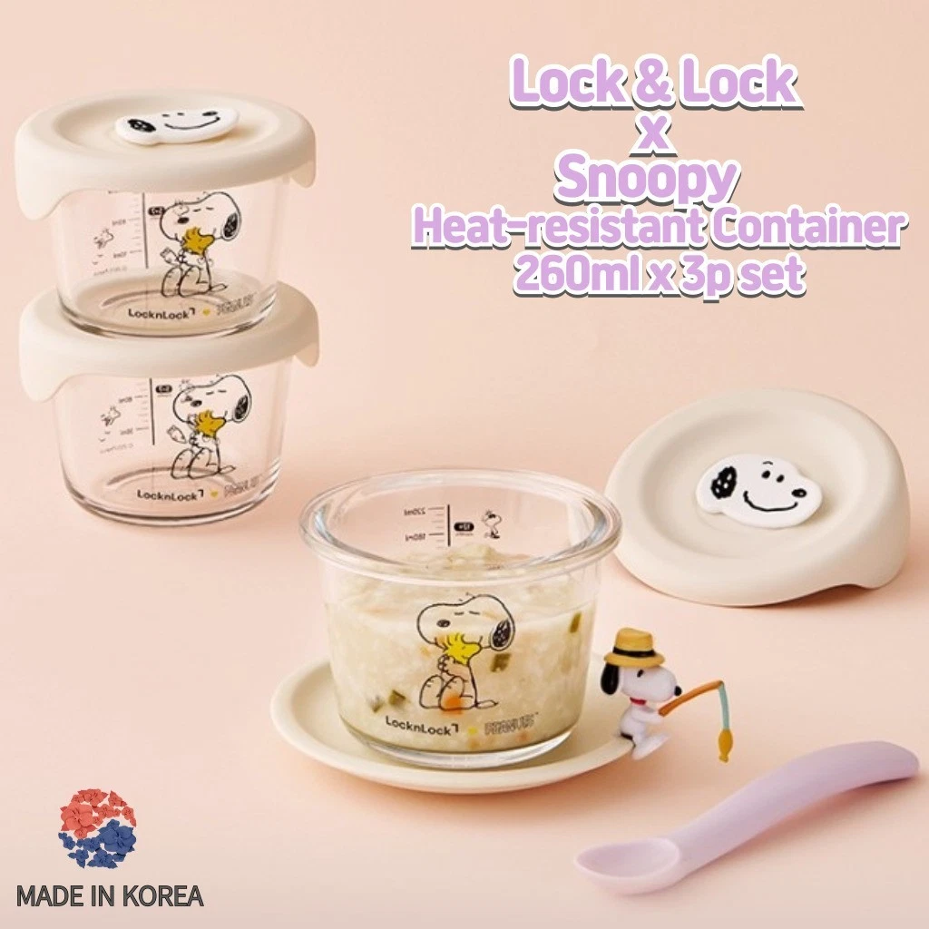 Lock & Lock x Snoopy Heat-Resistant Glass Steam Container 3p/Baby food storage
Opens in a new window