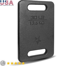 10 LB Ruck Weight Plate Ergonomic Handles Strength Training Fitness Accessories