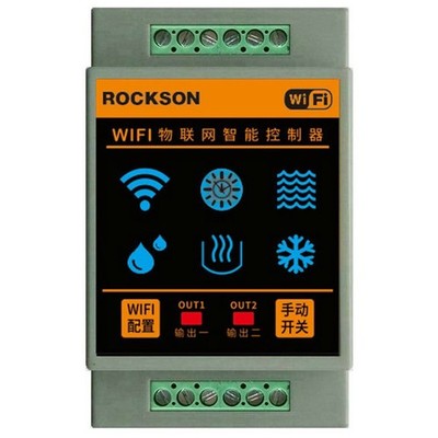 Smart Home Water Leakage Sensor Alarm System Tuya Wifi Water Flow Detector