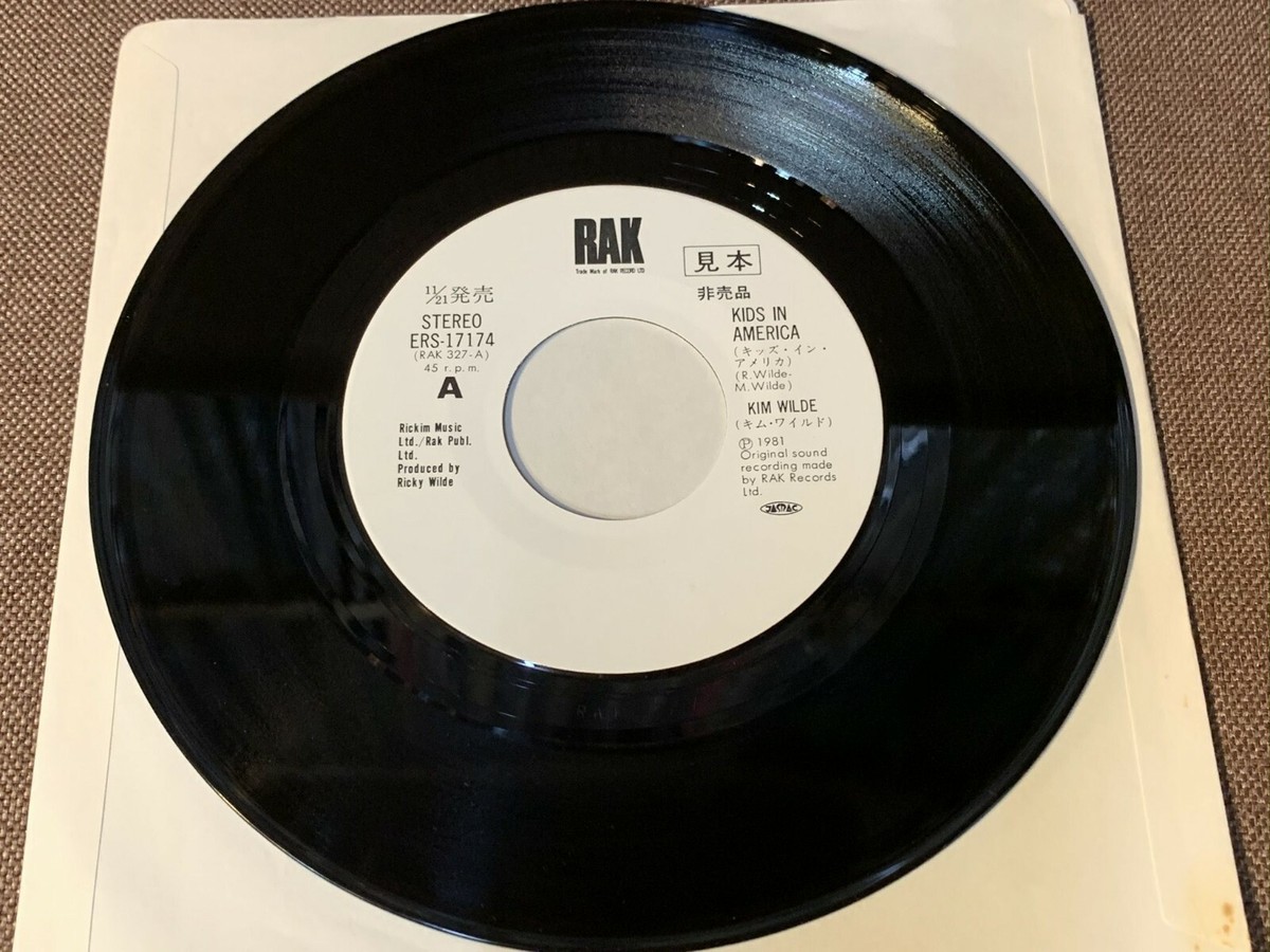 KIM WILDE レコード Amazon.co.jp: KIM WILD 誘惑のキム [12