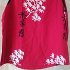 Picture 4 of 17