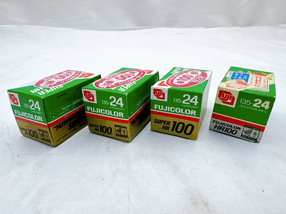 FUJI FUJICOLOR DX SUPER HR 100 Color Film 135-24 Expired (4-Pack) 24 Exp ISO 100 - Image 3 of 4