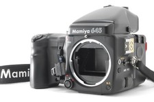 NEAR MINT Mamiya 645 Pro AE Finder Winder Grip 120 Film Back From JAPAN