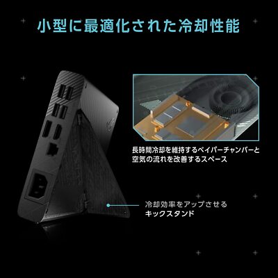 新品未開封 ROG XG Mobile RTX4090 GC33Y 保証付き RTX 4090外付けGPUボックスROG XG Mobile (2023)、約40万円で
