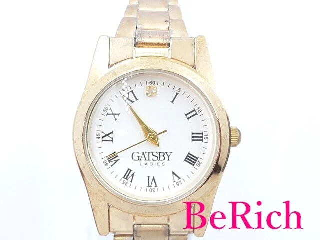 White watch with second cheap hand