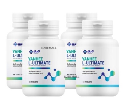 yanhee l carnitine 4 X Yanhee Ultimate L-Carnitine Block Burn Build Weight Control