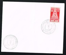 ENVELOPPE 1ER JOUR TUNIS 1957 TUNISIE 