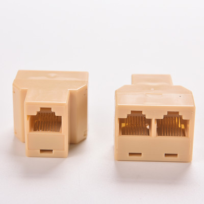DZ517 RJ45 6 Ethernet Cable LAN Port 1 to 2 Socket Splitter Connector Adapter:yq