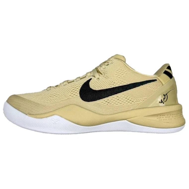Nike Kobe 8 Protro TB Promo Champagne Gold for Sale | Authenticity